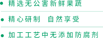 上海桓繆生物科技有限公司